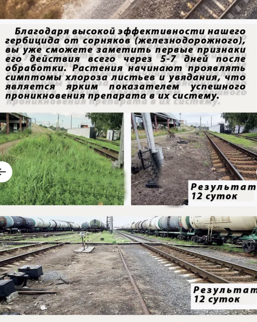 Screenshot 2026-03-27 at 09.04.50.jpg