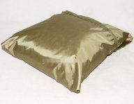 Костюм Ghillie 3100.jpg Костюм Ghillie 3100.jpg