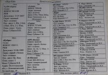 IMG_2628-1.jpg IMG_2628-1.jpg