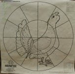 target_9.jpg target_9.jpg