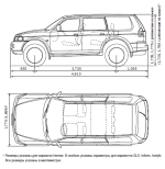 pajero_sport_dimentions1.png