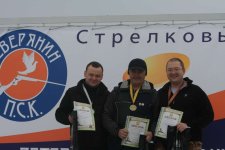 Питерский охотник 20.03.2010 046.JPG