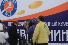 Питерский охотник 20.03.2010 038.JPG