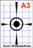 200m_1moa_2.gif