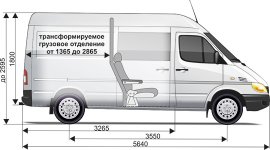 mercedes-sprinter-classic7.jpg