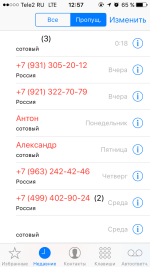 IMG_1145.PNG