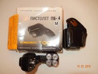 DSCN2038.jpg