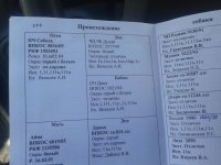 20160606_180730.jpg 20160606_180730.jpg