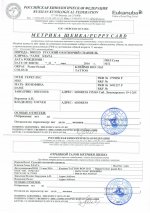 родословные ма
.jpg родословные ма
.jpg