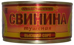 Свинина Калини&#10.jpg