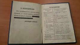 20170523_111627.jpg