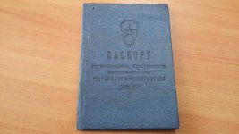 20170523_111639.jpg