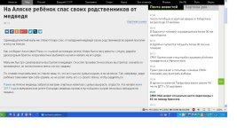 Безымянный.jpg