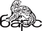 Барс - логотип 150.jpg