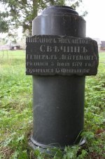 Resize of 1 391.jpg