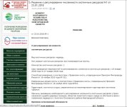 sshot-4.jpg