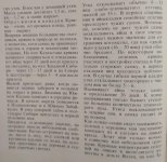 IMG_20180706_002057.jpg