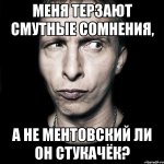 tipichnyy-ohlobystin_44366569_orig_.jpeg