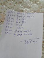 70d885cd-981c-4004-8099-f8bf1f39c921.JPG 70d885cd-981c-4004-8099-f8bf1f39c921.JPG