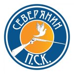 Северянин логотип.jpg