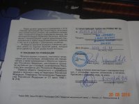 DSC07725.jpg