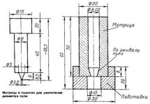 2-2-20_St-orux-oborux762%202.jpg