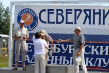 02 июля 2011 166.jpg