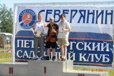 02 июля 2011 177.jpg