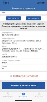 IMG_6632.jpg IMG_6632.jpg