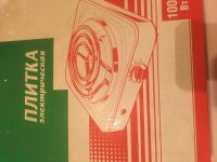 FB7DE0FF-6FA8-42BB-9AA3-B9DCD11B7D37.jpg FB7DE0FF-6FA8-42BB-9AA3-B9DCD11B7D37.jpg