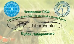 баннер_3х5.jpg баннер_3х5.jpg