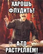 stalin_24505181_orig_.jpg