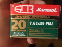 B32AF8EE-B999-43AA-B247-7C5C2C95D28C.jpg B32AF8EE-B999-43AA-B247-7C5C2C95D28C.jpg