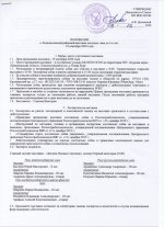 img223.jpg img223.jpg