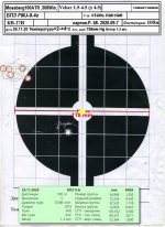 M100ATR-проверка-005.jpg M100ATR-проверка-005.jpg