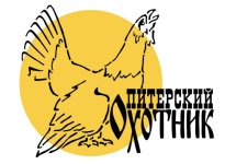Лого Питерский охотник.jpg Лого Питерский охотник.jpg