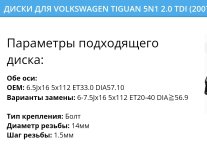 Screenshot_20211003-015021_Yandex.jpg