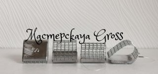 Macmepckaya Gross (13)_edit_171260391204075.jpg