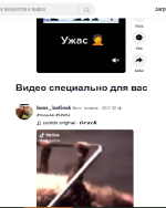 Безымянный1.png