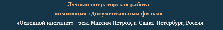 Снимок.PNG