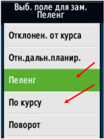 курс.png