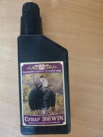 IMG-20221115-WA0008.jpg IMG-20221115-WA0008.jpg