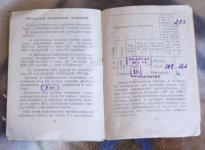 7-1.jpg 7-1.jpg