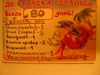 IMG_0646.jpg IMG_0646.jpg