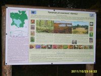 фотоснимки 128.jpg фотоснимки 128.jpg