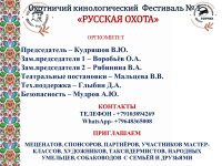 TД¦-TА¦-¦-TВ_page-0026.jpg