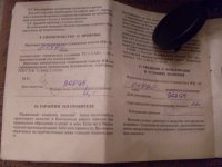 SDC14321.JPG SDC14321.JPG