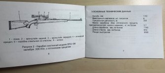 IMG_4343.jpeg