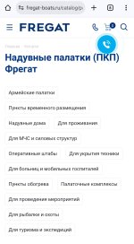 Screenshot_2025-07-02-07-13-11-916_com.android.chrome-edit.jpg