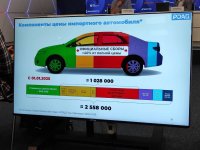 Изображение WhatsApp 2025-07-10 в 09.47.21_8f50d06f.jpg